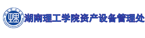 永利皇宫官方网站